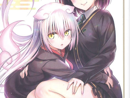 Ayakashi Triangle 13