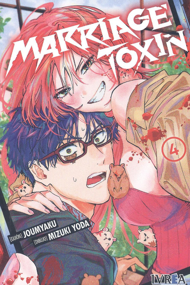 Marriage Toxin 04