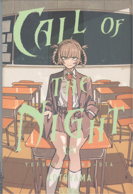 Call Of The Night 18