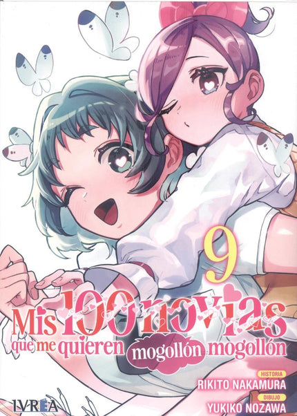 Mis 100 Novias Que Me Quieren Mogollon Mogollon 09