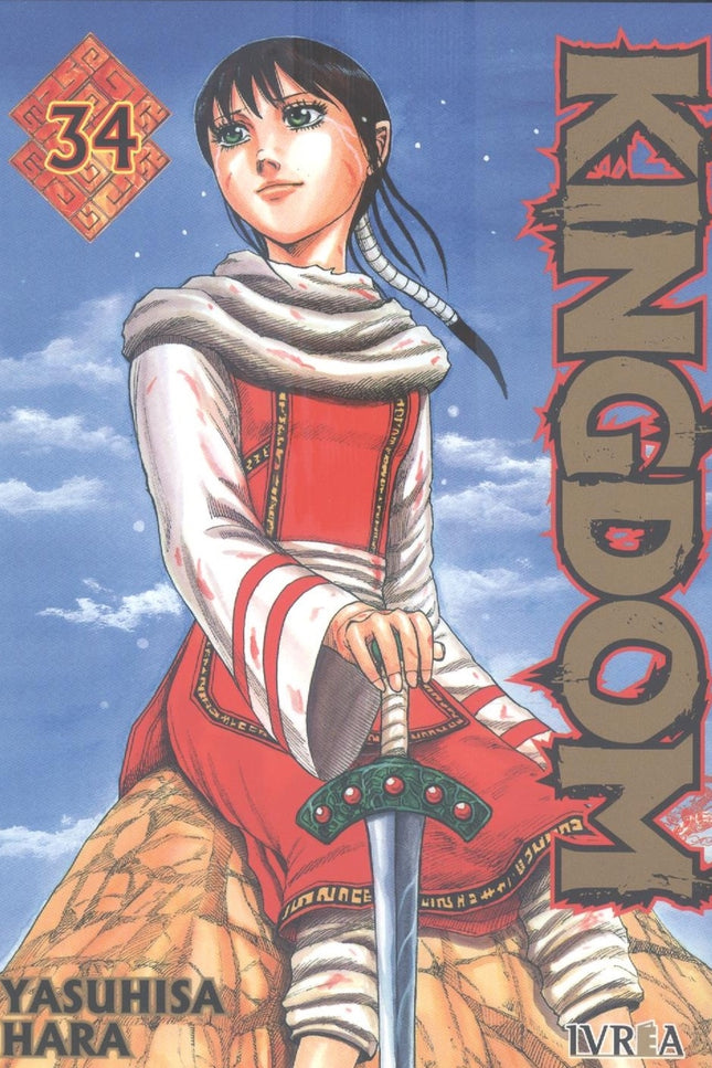 Kingdom 34