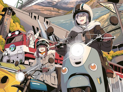 YURU CAMP 11 - Afro