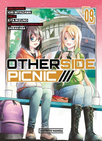 Otherside Picnic 9 (Yuri) - Iori Miyazawa - Bolsillo