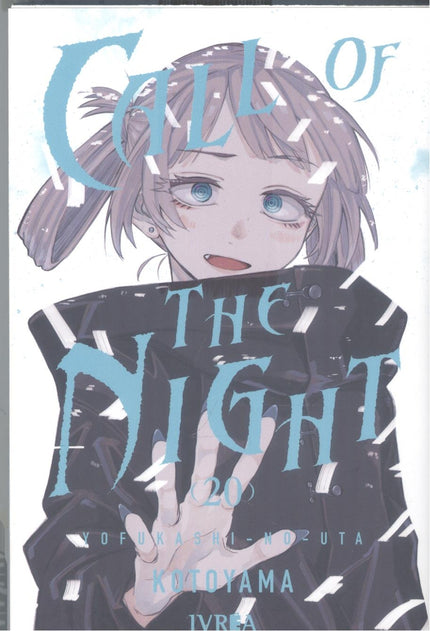 Call Of The Night 20