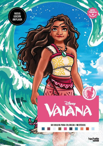 DIBUJOS PARA COLOREAR QUE MISTERIO VAIANA - VARIOS AUTORES - Bolsillo