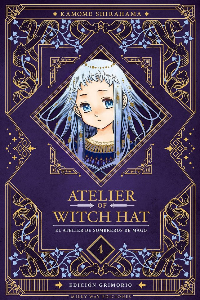 ATELIER OF WITCH HAT (EDICIÓN GRIMORIO) 4 - Kamome Shirahama - CartonÃ©