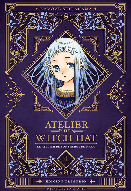 ATELIER OF WITCH HAT (EDICIÓN GRIMORIO) 4 - Kamome Shirahama - CartonÃ©