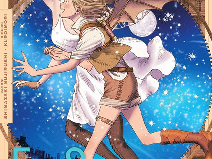 ERIO Y LA MUÑECA ELÉCTRICA 5 - Kuroimori, Mujirushi, Shimazaki - Bolsillo