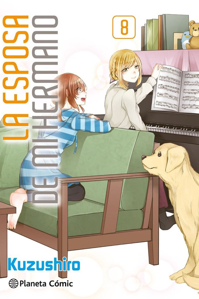 LA ESPOSA DE MI HERMANO 8 - Kuzushiro