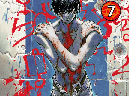 BASTARD 7 NE - Kazushi Hagiwara
