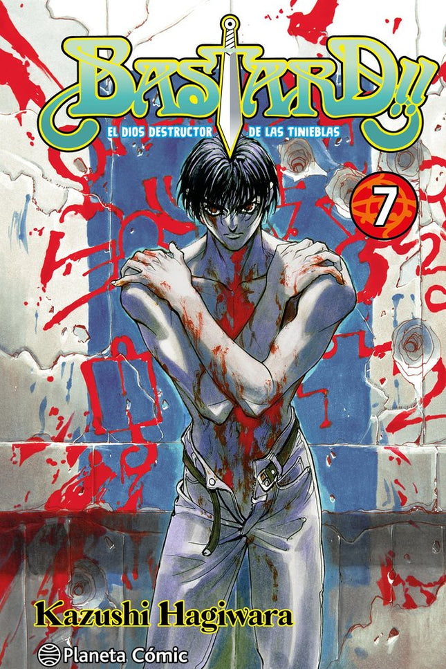 BASTARD 7 NE - Kazushi Hagiwara