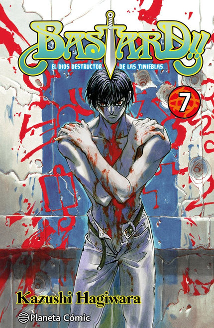 BASTARD 7 NE - Kazushi Hagiwara