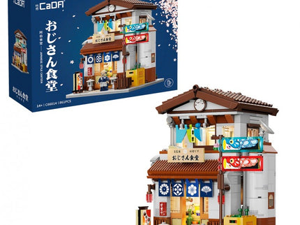 CADA: CANTINA JAPONESA 861 PZAS