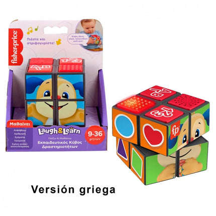 CUBO DE ACTIVIDADES LAUGH Y LEARN HWH13 FISHER PRICE