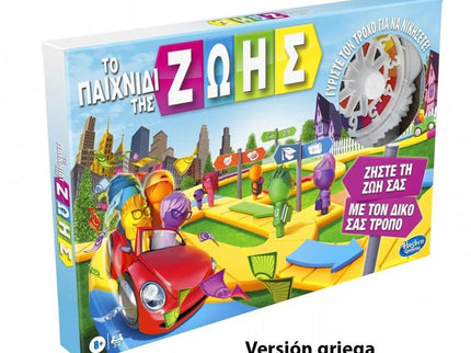 GAME OF LIFE EN GRIEGO F0800 HASBRO GAMING