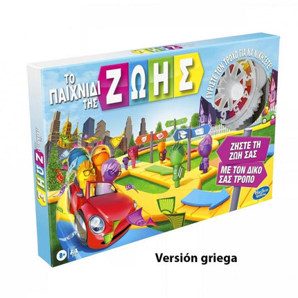 GAME OF LIFE EN GRIEGO F0800 HASBRO GAMING