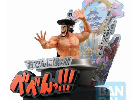 Figura Ichibansho Kozuki Oden Third Act Wano Country One Piece 22cm
