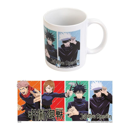 Jujutsu Kaisen Taza Jujutsu High 350 ml