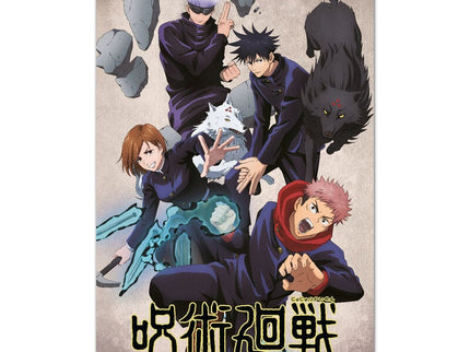 Poster Jujutsu Kaisen