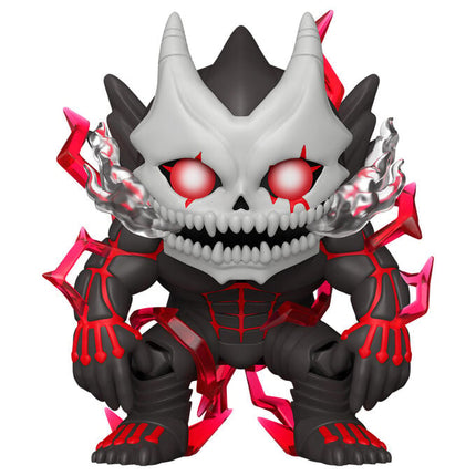 Kaiju No. 8 POP! Super Vinyl Figura 15 cm
