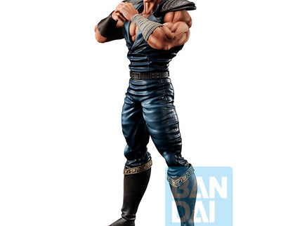 Figura Ichibansho Kenshiro Fist of the North Star Hokuto no Ken 26cm