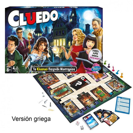 JUEGO CLUEDO MISTERY GAME GRIEGO 38712 HASBRO GAMING