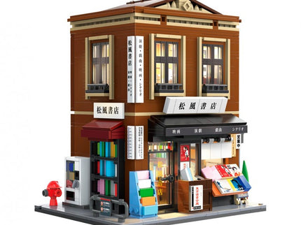 LIBRERÍA 1292pcs C66020W