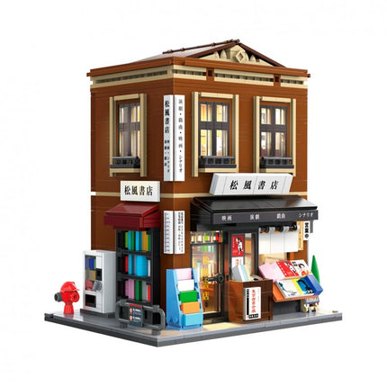 LIBRERÍA 1292pcs C66020W