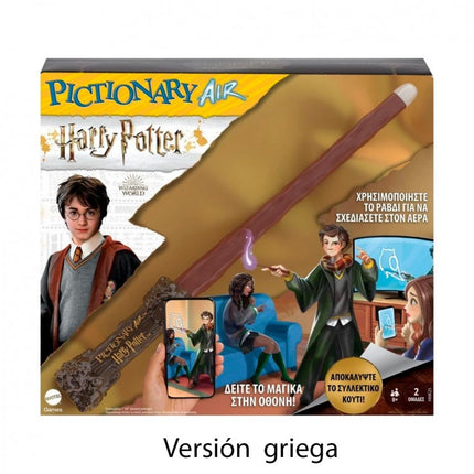 PICTIONARY AIR HARRY POTTER EN GRIEGO HMK25 MATTEL GAMES