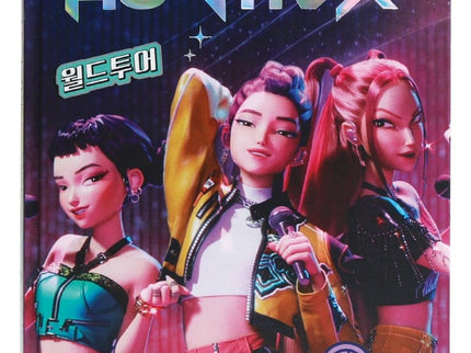 KPop Demon Hunters Bloc de notas Huntr/x