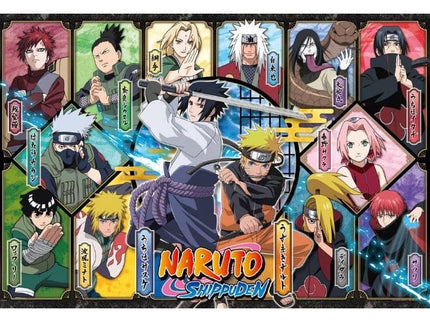 Naruto Shippuden Rompecabezas Ver. D