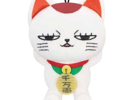 Dandadan Peluche Turbo Granny (Beckoning Cat) A 12 cm