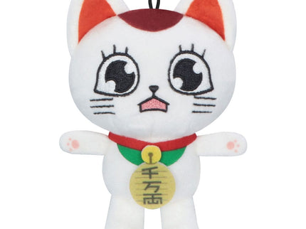 Dandadan Peluche Turbo Granny (Beckoning Cat) C 12 cm