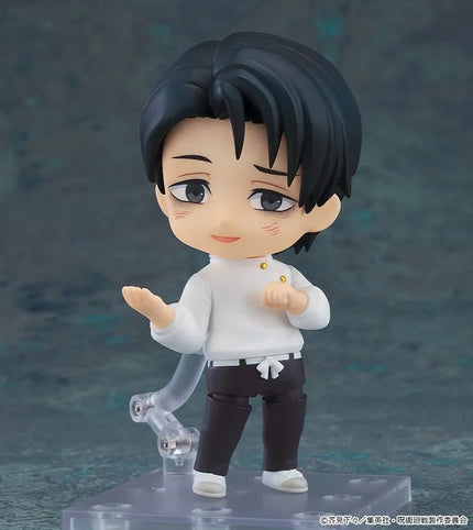 Jujutsu Kaisen Figura Nendoroid Yuta Okkotsu: Execution Ver. 10 cm