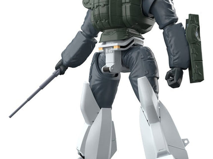 Patlabor 2: The Movie Maqueta Plastic Model Kit Moderoid 1/60 AV-98 Ingram Reactive Armor 13 cm