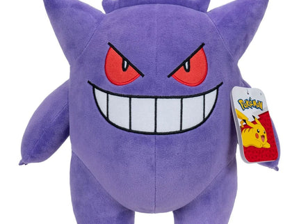 Pokémon Peluche Gengar 30 cm