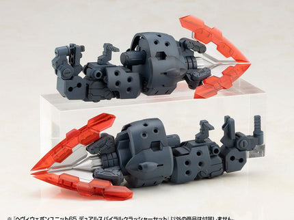 Kotobukiya M.S.G. Accesorios Heavy Weapon Unit 65 Dual Spiral Crusher Set