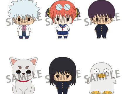 Mr. Ginpachi´s Zany Class Chokorin Mascot Series Figuras Vol. 1 5 cm Cajas Sorpresa Surtido (6)
