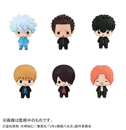 Mr. Ginpachi´s Zany Class Chokorin Mascot Series Figuras Vol. 2 5 cm Cajas Sorpresa Surtido (6)