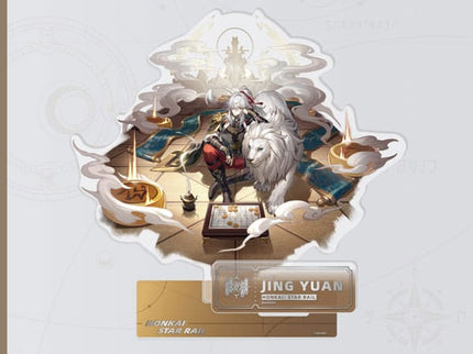 Honkai: Star Rail Figura acrilico Jing Yuan 20 cm