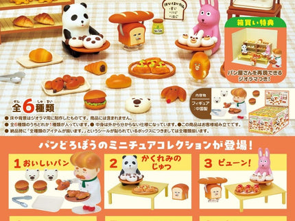 Pandorobo Figuras Mini Bakery Blind Box Display (6)