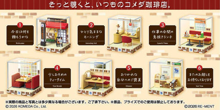Komeda's Coffee Minifiguras Terrarium Collection Expositor (6)
