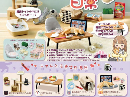 Life with Cats Minifiguras 6 cm Sortido (8)