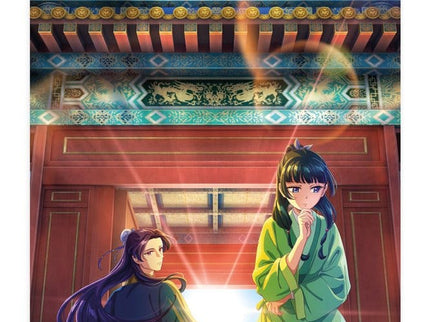 Los diarios de la boticaria Póster Tela 01 Maomao & Jinshi 60 x 90 cm