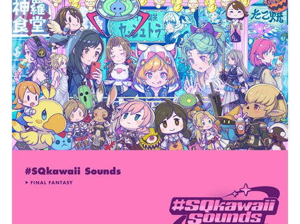 Final Fantasy CD #SQkawaii Sounds (1 CD)