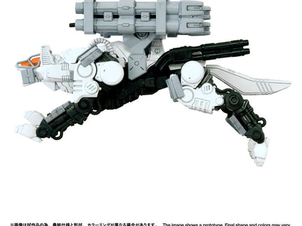 Zoids Maqueta Plastic Model Kit 1/100 RMZ-017 Command Wolf Urban Warfare Special