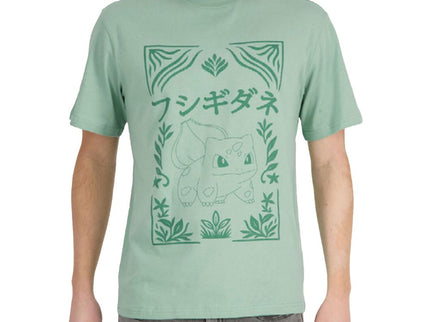 Pokémon Camiseta Bulbasaur talla XL
